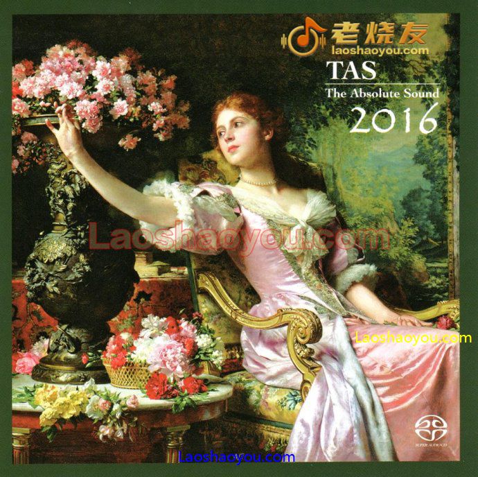 TAS绝对的声音2016