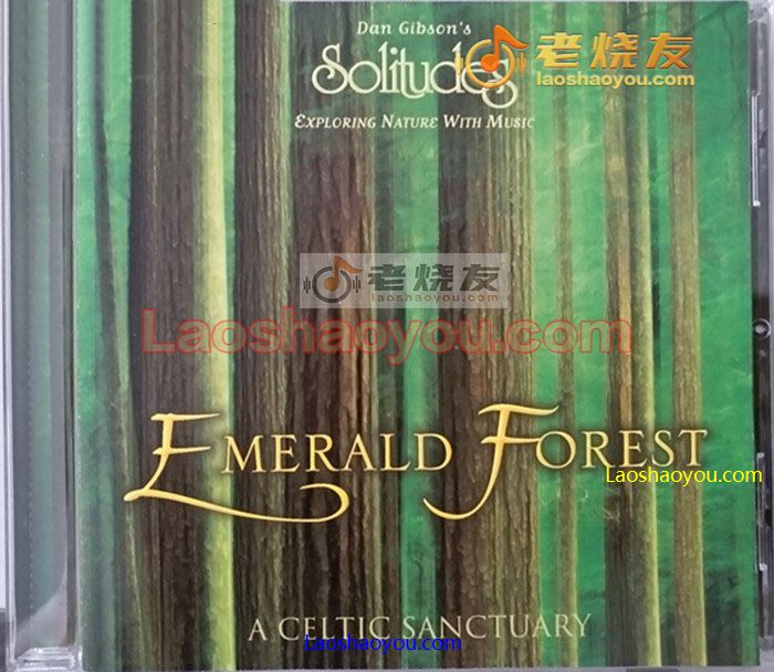EMERALD FOREST