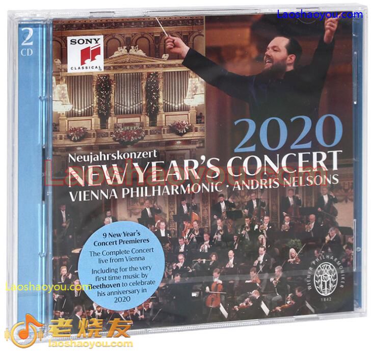 2020年维也纳新年音乐会