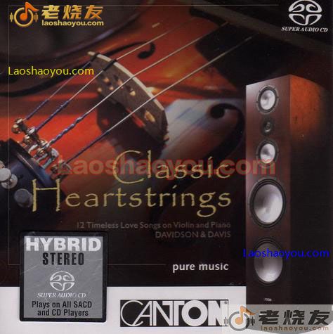 Classic Heartstrings 经典心弦