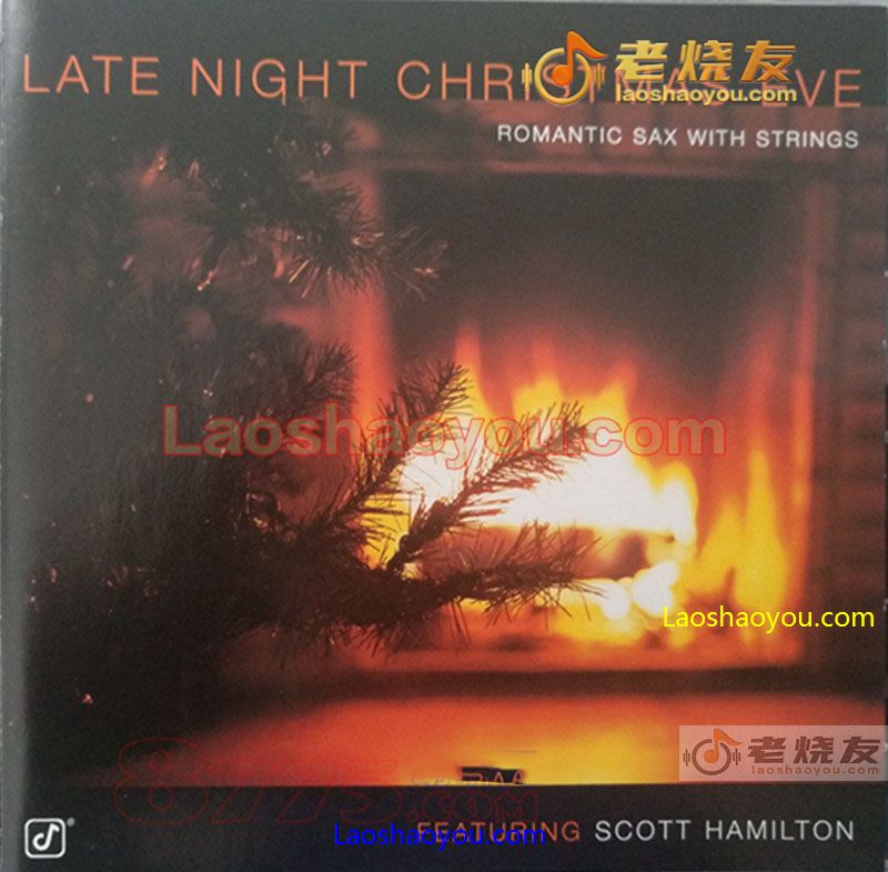 圣诞夜深夜