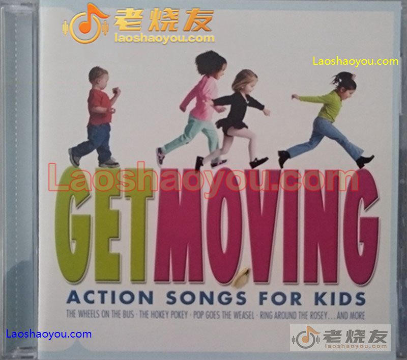行动起来：儿童动作歌曲