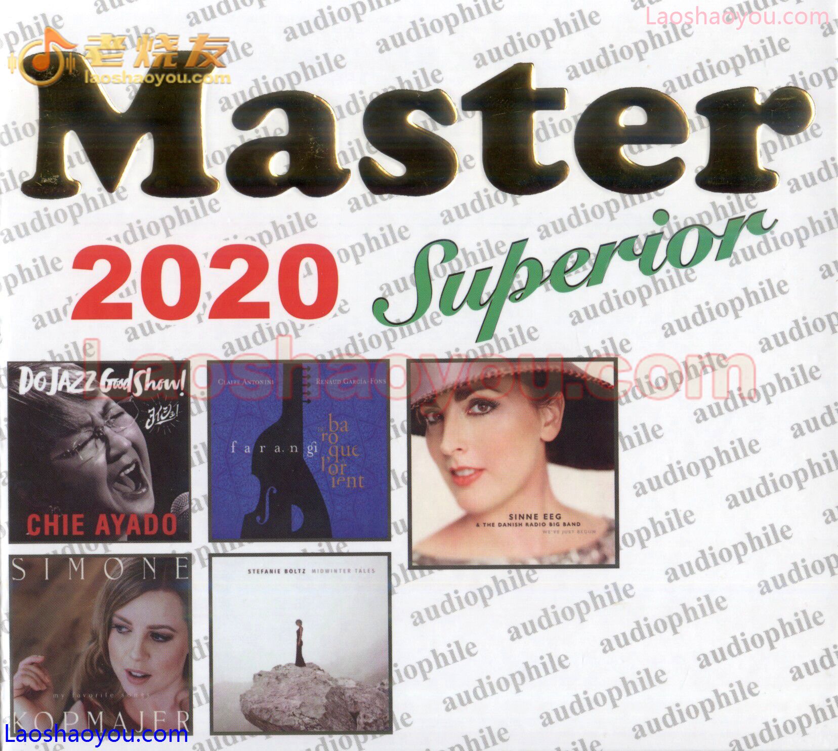 明达发烧碟 Master.2020.Superior
