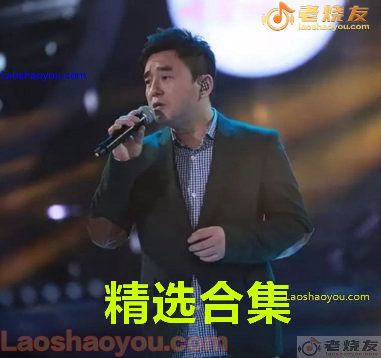吕方《精选合集》