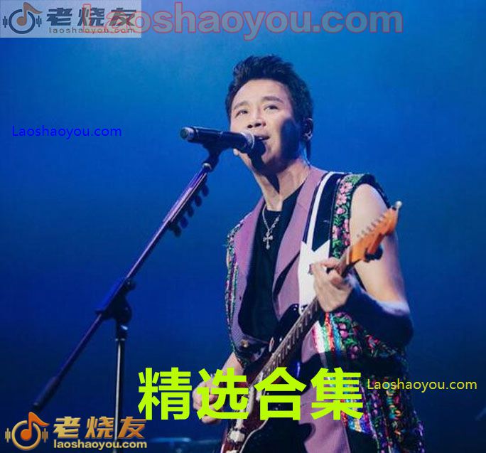 陶喆《精选合集》