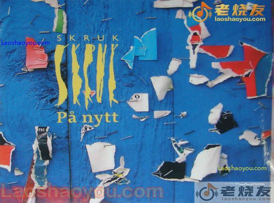 史克鲁克唱诗班 Pa nytt 人声大教堂