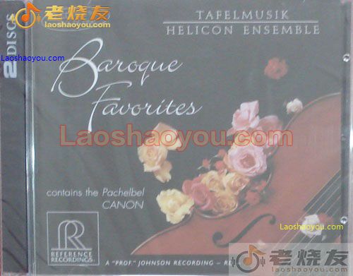 Baroque Favorites 巴洛克瑰宝