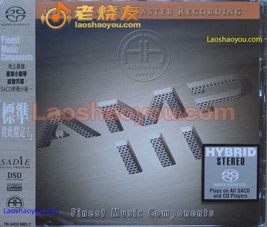 至尊小提琴示范天碟 Finest Music Components