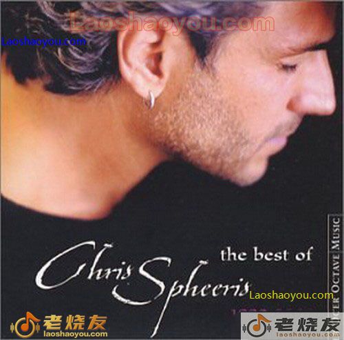 精选克利斯 The Best of Chris Spheeris