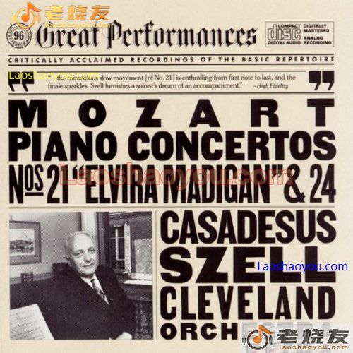 莫扎特：第21，24钢琴协奏曲 （报纸版）