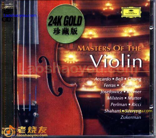 小提琴大师演奏精选集 24K金碟