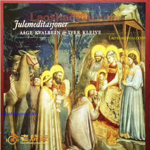 喜悦的宁静 Aage Kvalbein and Iver kelive Julemeditasjoner