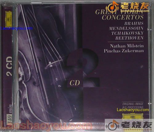 四大小提琴协奏曲 Great Violin Concertos