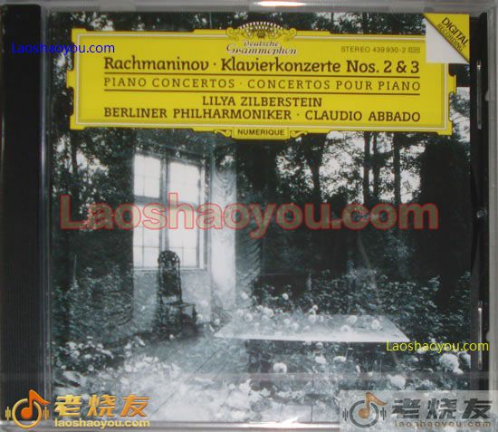 拉赫玛尼诺夫：第二、第三号钢琴协奏曲