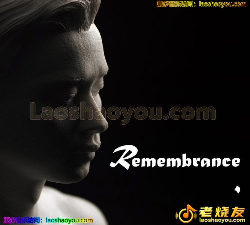 張國榮《RemembranceLeslie》2023纪念张国荣