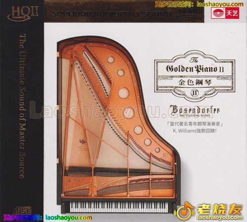 K.Williams《金色钢琴2HQ》HQII头版限量编号 2023