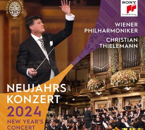 克里斯蒂安·蒂勒曼《2024维也纳新年音乐会》