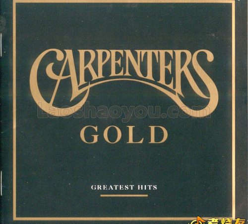 卡朋特精选集 《Carpenters Gold Greatest Hits》环球K2HD日本首批限量版
