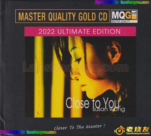 黄翠珊SuanWang《Closetoyou》头版限量编号MQGCD